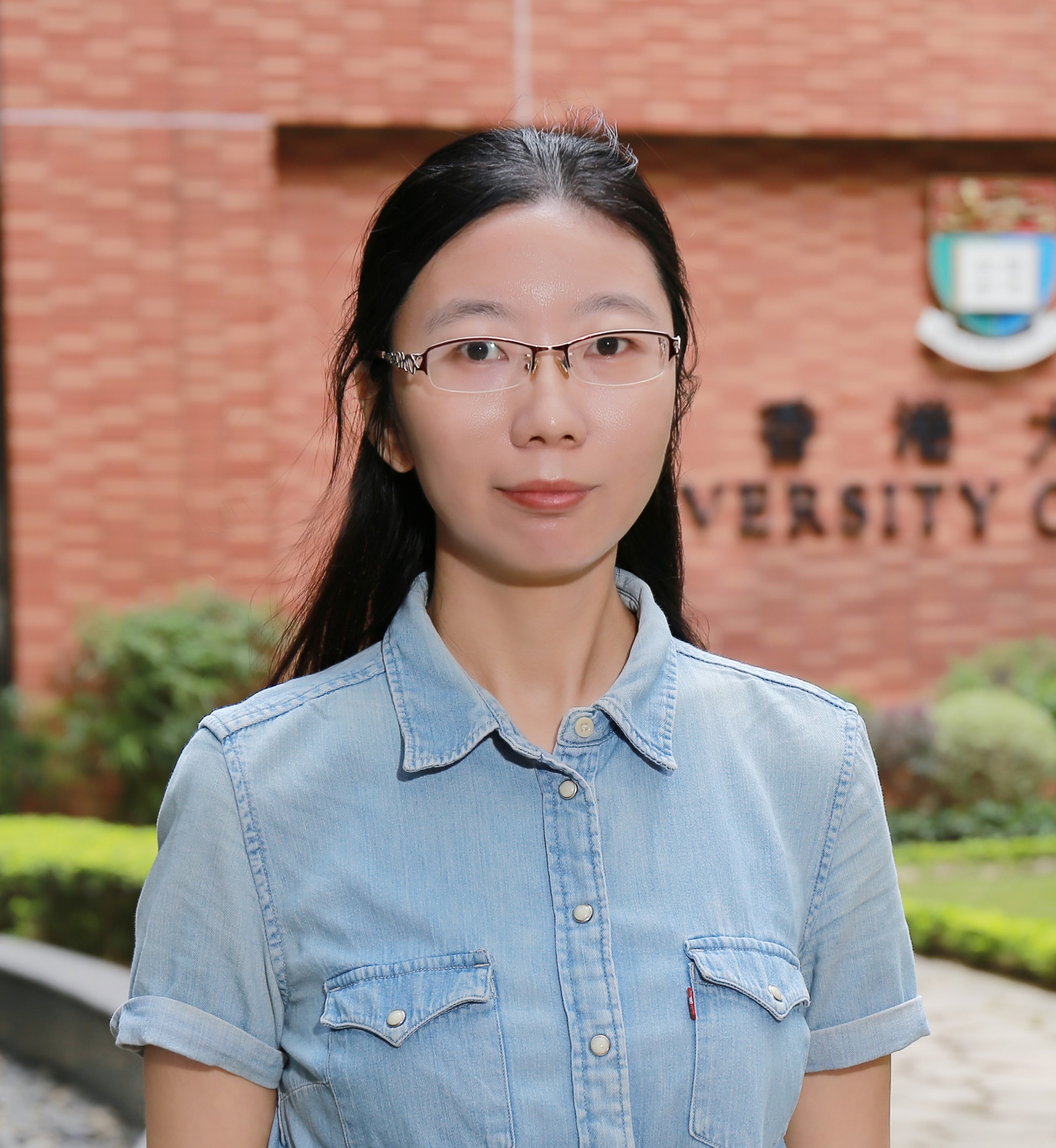 Xiaojuan Qi